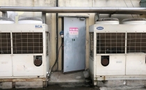 Bảo trì chiller củ chi