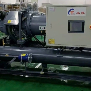 Máy làm lạnh nước Tige TG-160WW 