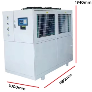 MÁY CHILLER LÀM LẠNH NƯỚC GM-20AW